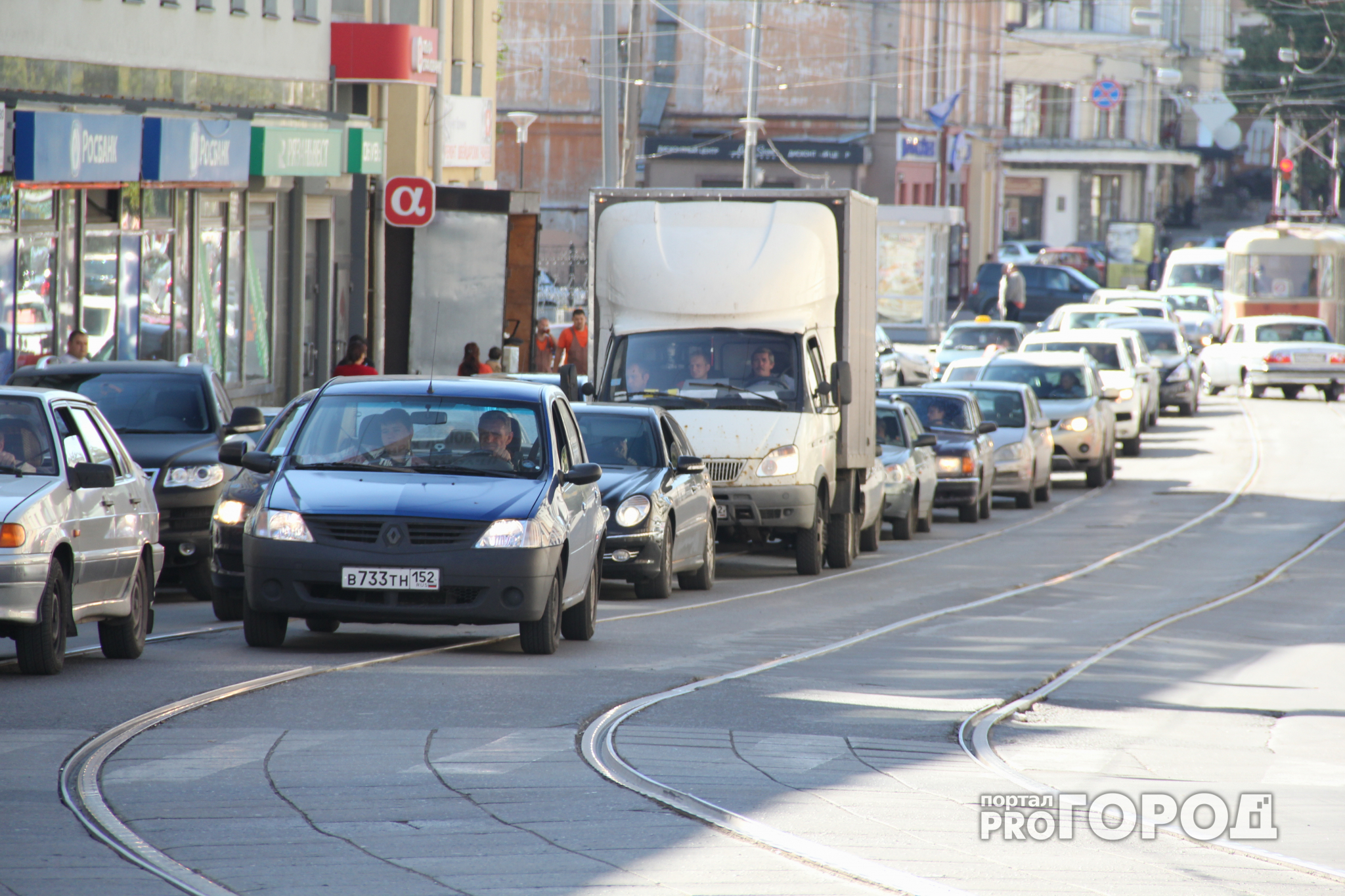 В Нижнем Новгороде ограничат движение транспорта