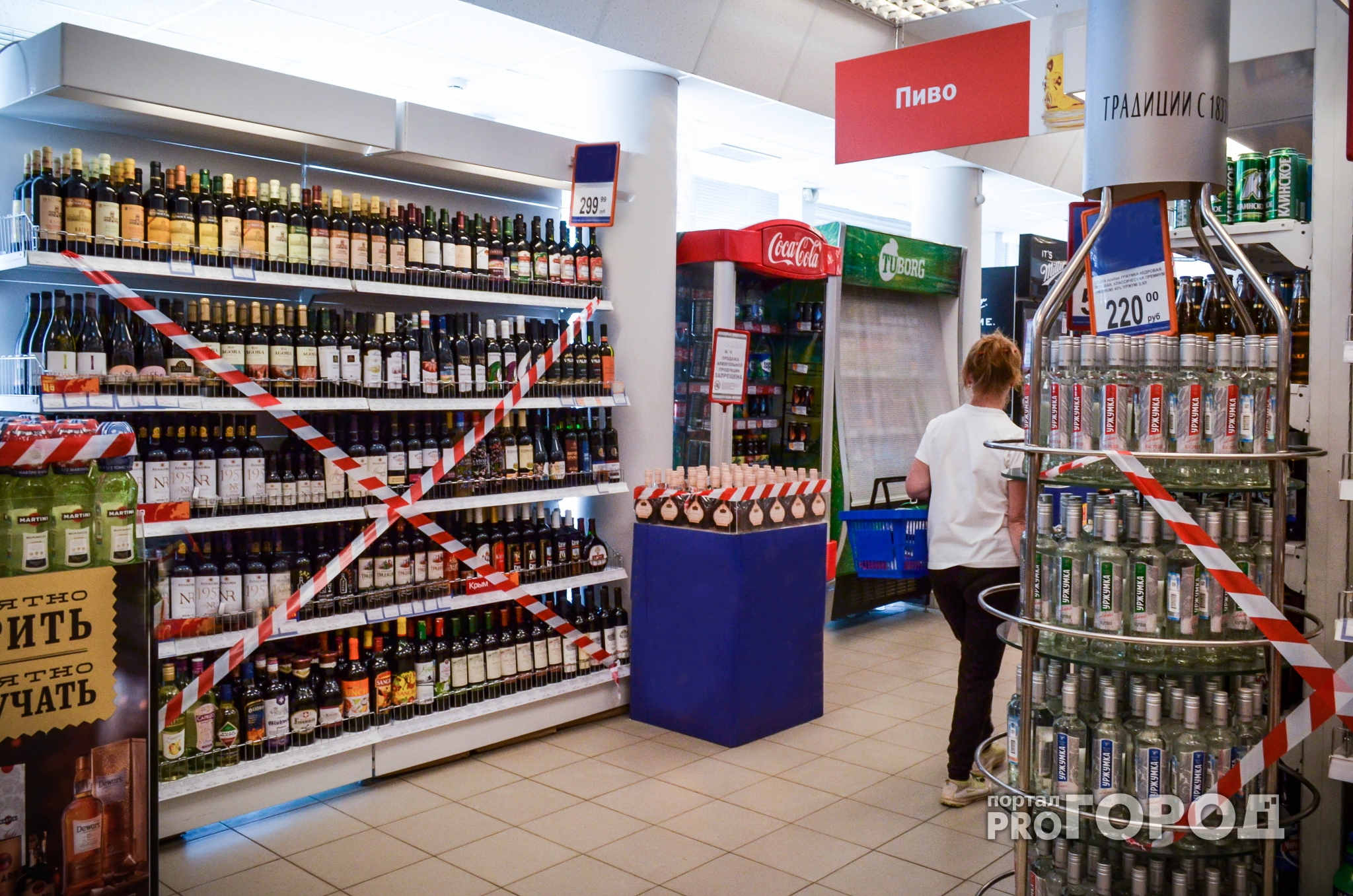 В России поднялись цены на крепкий алкоголь