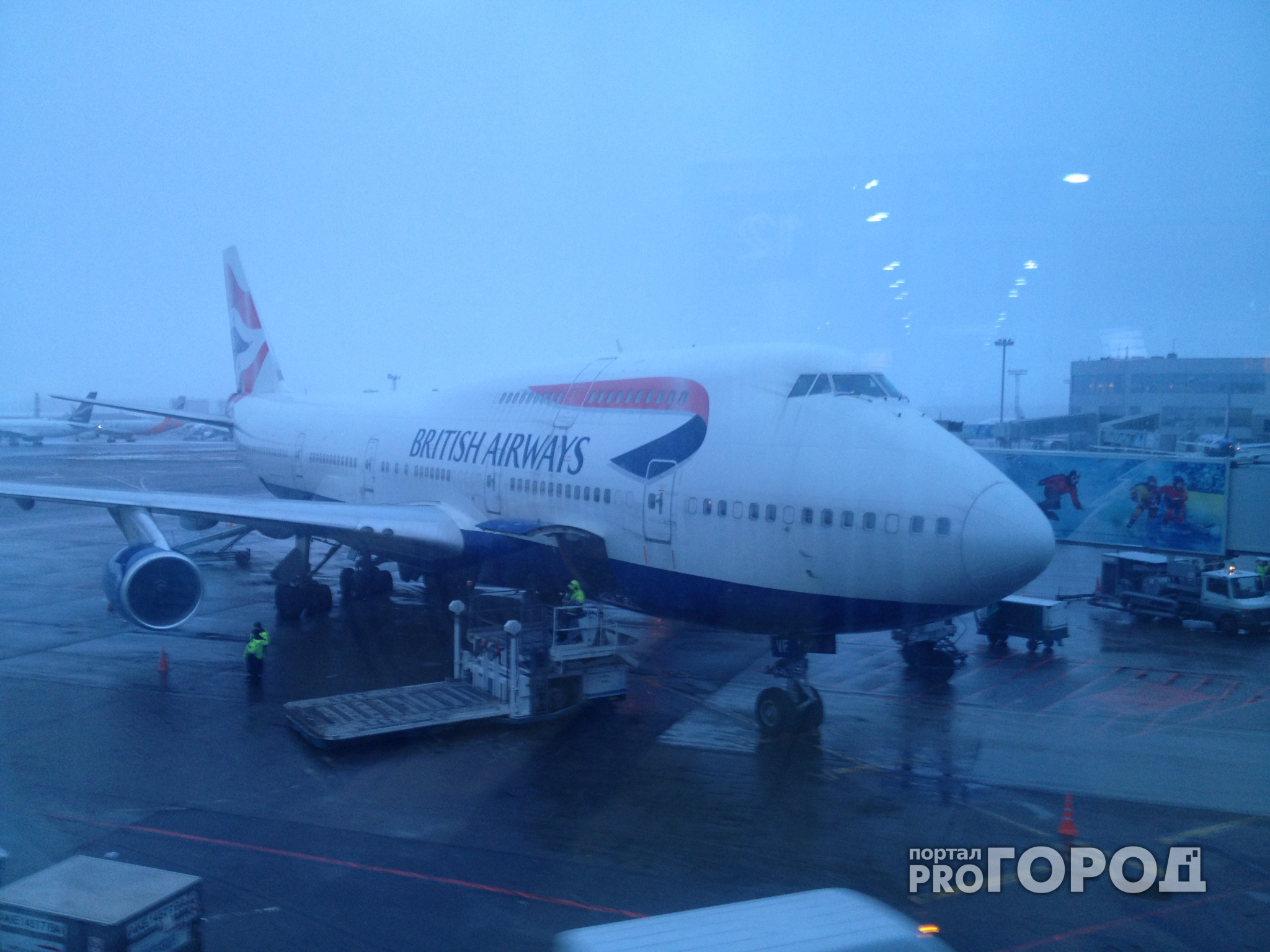 Пассажирский самолет совершил экстренную посадку в нижегородском аэропорту