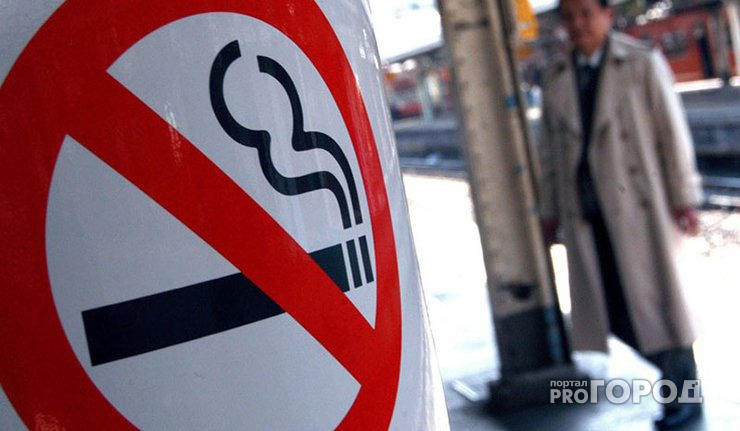 В России цены на табачные изделия вырастут до европейского уровня