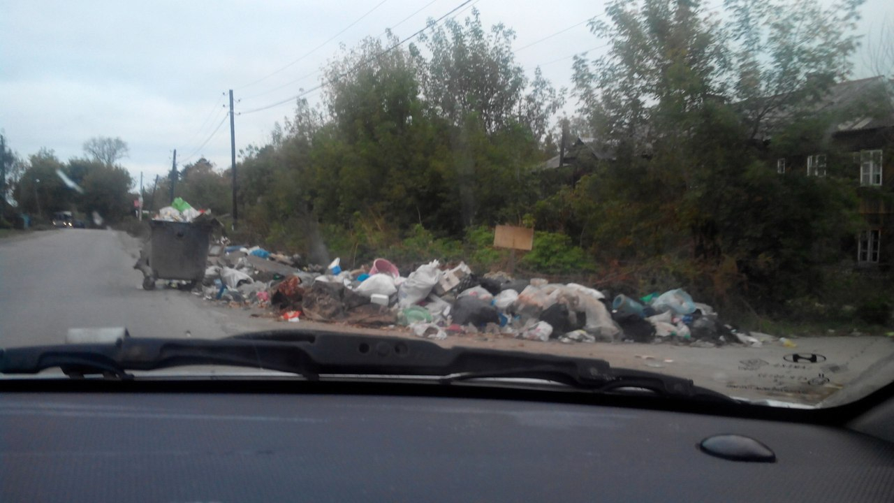 Поселок Доскино погряз в собственном мусоре