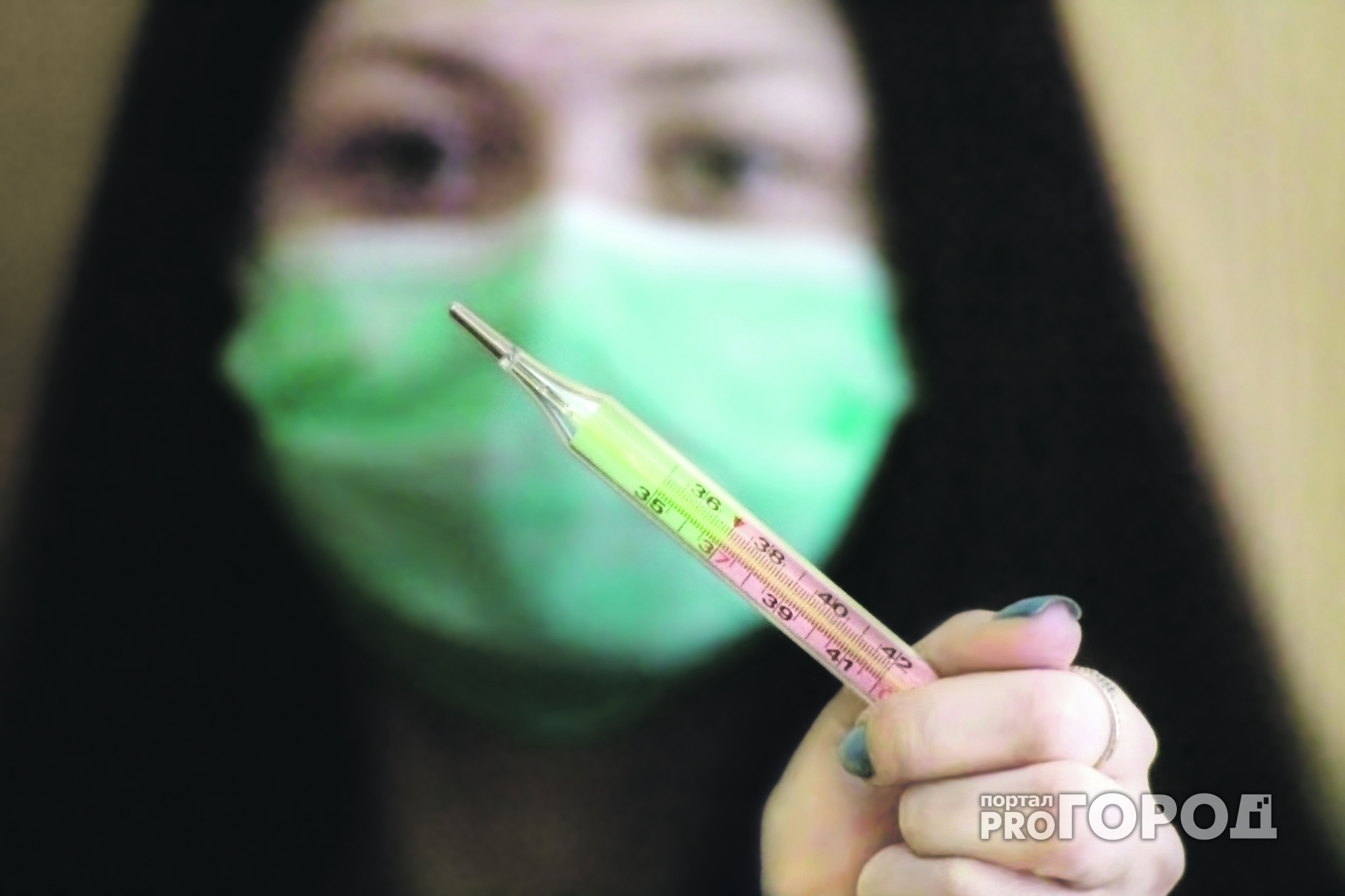 Специалисты прогнозируют начало эпидемии гриппа и ОРВИ в Нижегородской области