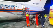 В Нижний Новгород на самолете доставили детей пострадавших от взрыва
