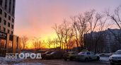 Погода в Нижегородской области в четверг: утренняя и вечерняя прохлада требует теплой одежды