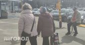 Пенсионеров начнут защищать прямо на улицах: начнется уже со следующего месяца