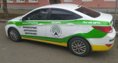 В Нижнем Новгороде за нарушителями парковки начали следить разноцветные машины