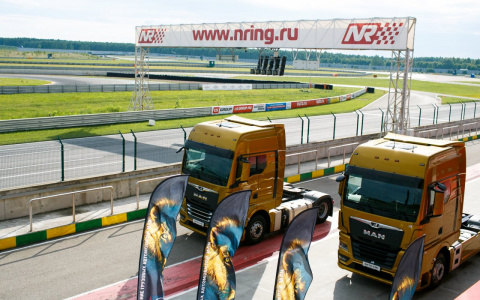 На гоночной трассе в Нижнем Новгороде прошел тест-драйв новых грузовиков MAN
