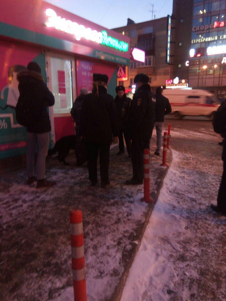 ограбление Экспрессденьги на улице Фильченкова 12 января 2018 года