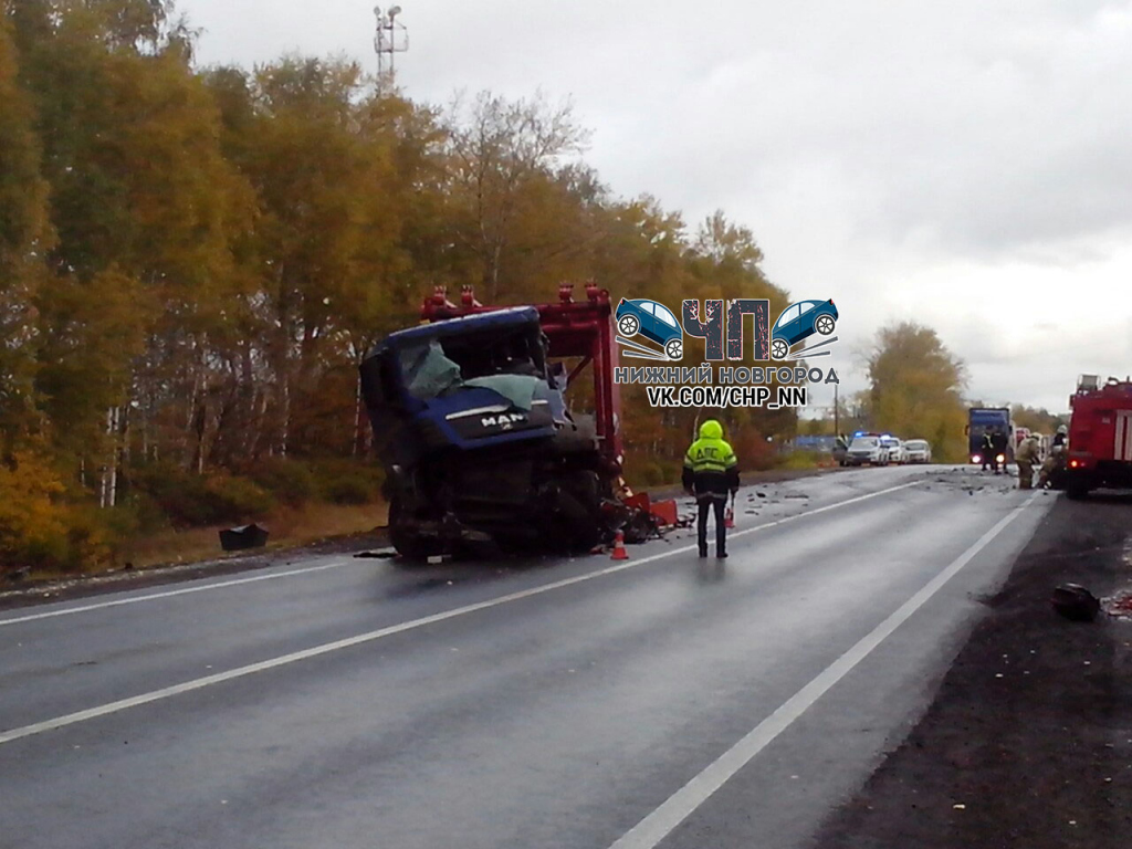 Авария на нижегородской трассе 5 октября 