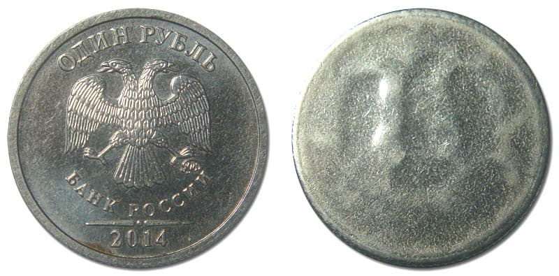 Монетный брак - 1 рубль 2014 года односторонний чекан, продан на нумизматическом форуме за 1000 рублей. Фото sovetoff форум - Coins.su.