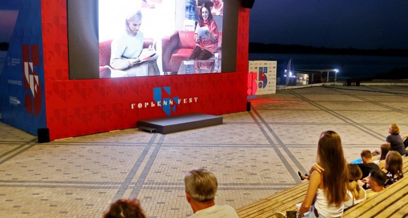 Популярный конкурс кино пройдет в Нижнем Новгороде в июле