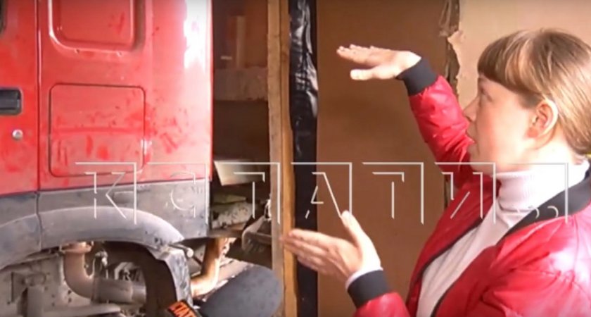 Семья в Вадском районе вынуждена жить с КамАЗом посреди комнаты
