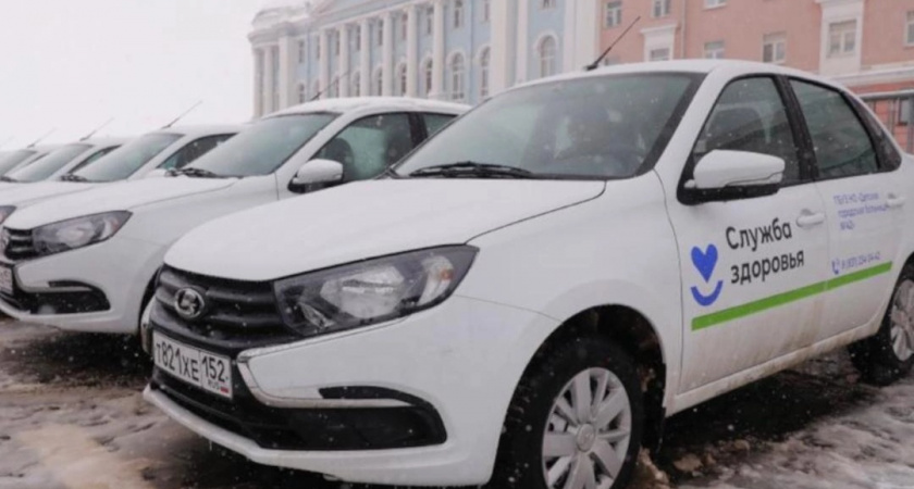 В Нижегородскую область приехали 59 новых машин для больниц