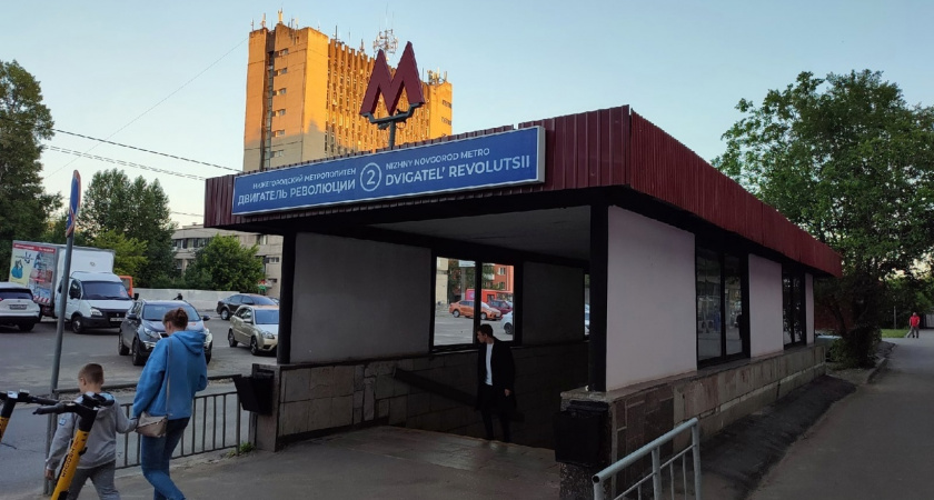 В Нижнем Новгороде начнут строить павильоны у станций метро уже на этой неделе