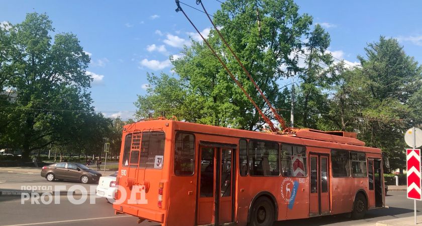 На День города в Нижнем Новгороде изменят маршруты транспорта