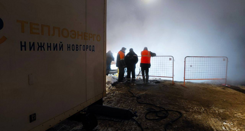 В Нижнем Новгороде начали ремонтировать теплосети после нескольких аварий