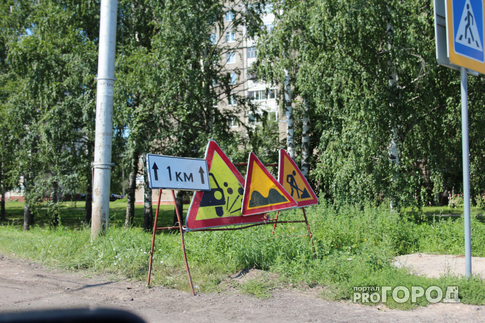 В Нижнем Новгороде в районе Стрелки закроют еще три улицы