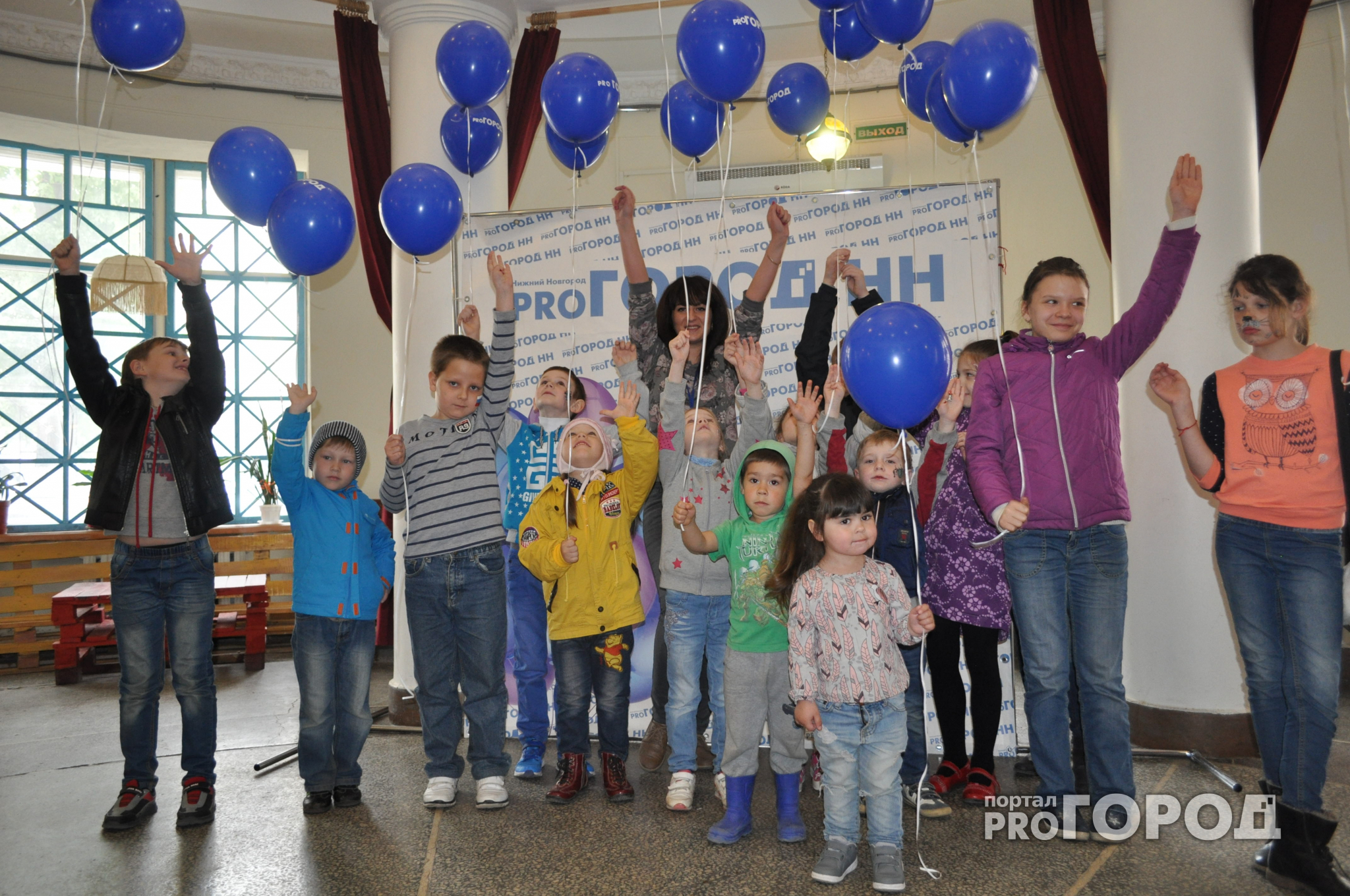 "Pro Город" провел бесплатный фестиваль детского творчества