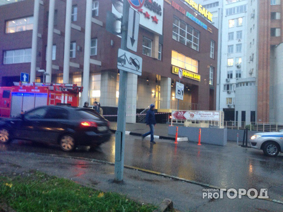 В Нижнем Новгороде экстренно эвакуируют отделения банков