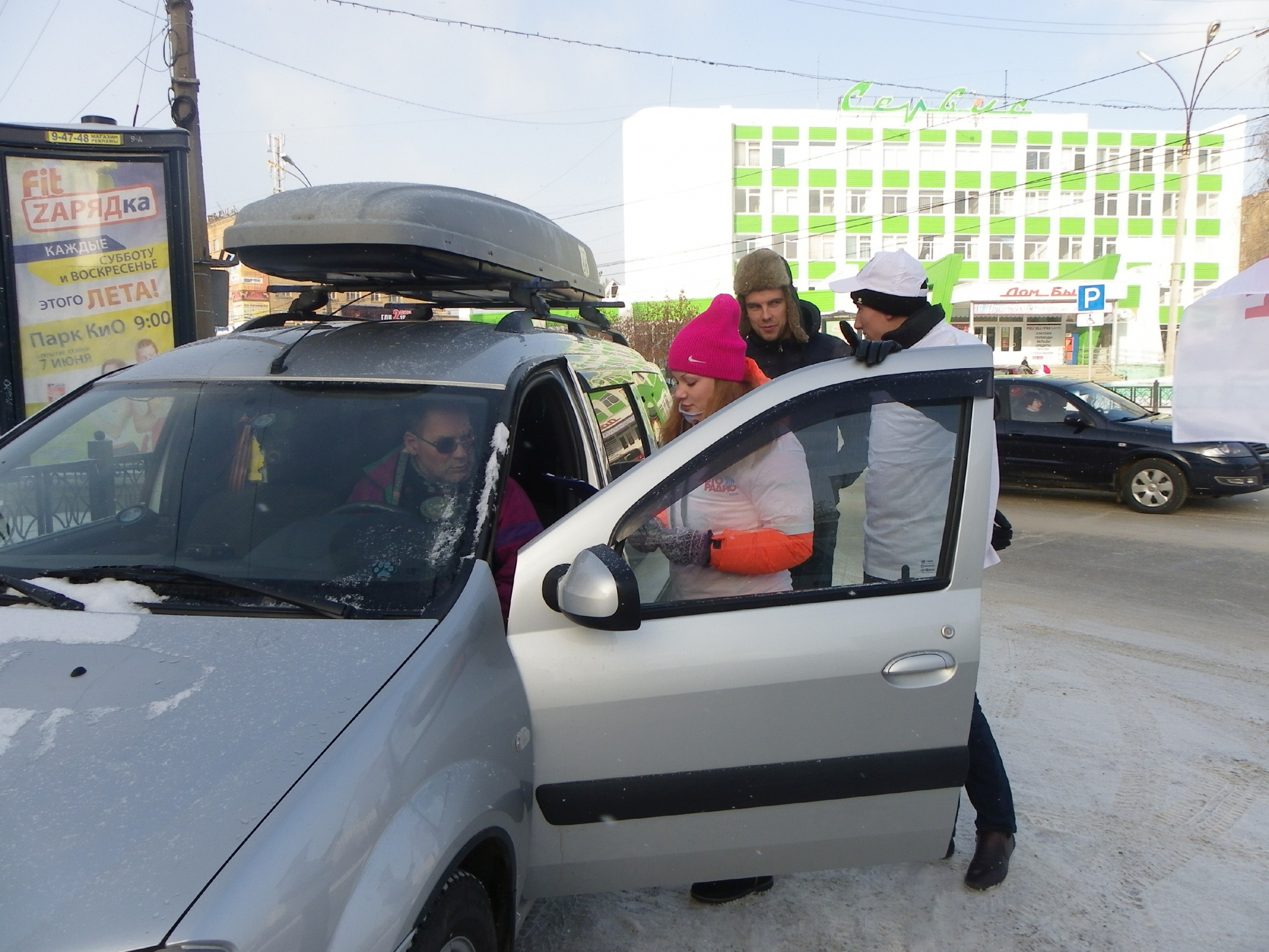 Как нижегородским автомобилистам не нарваться на штраф, вешая на машину знак "Ш"