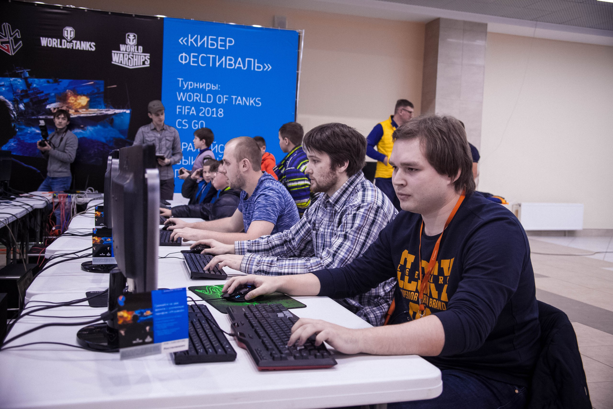 «Ростелеком» организовал киберфестиваль в Нижнем Новгороде