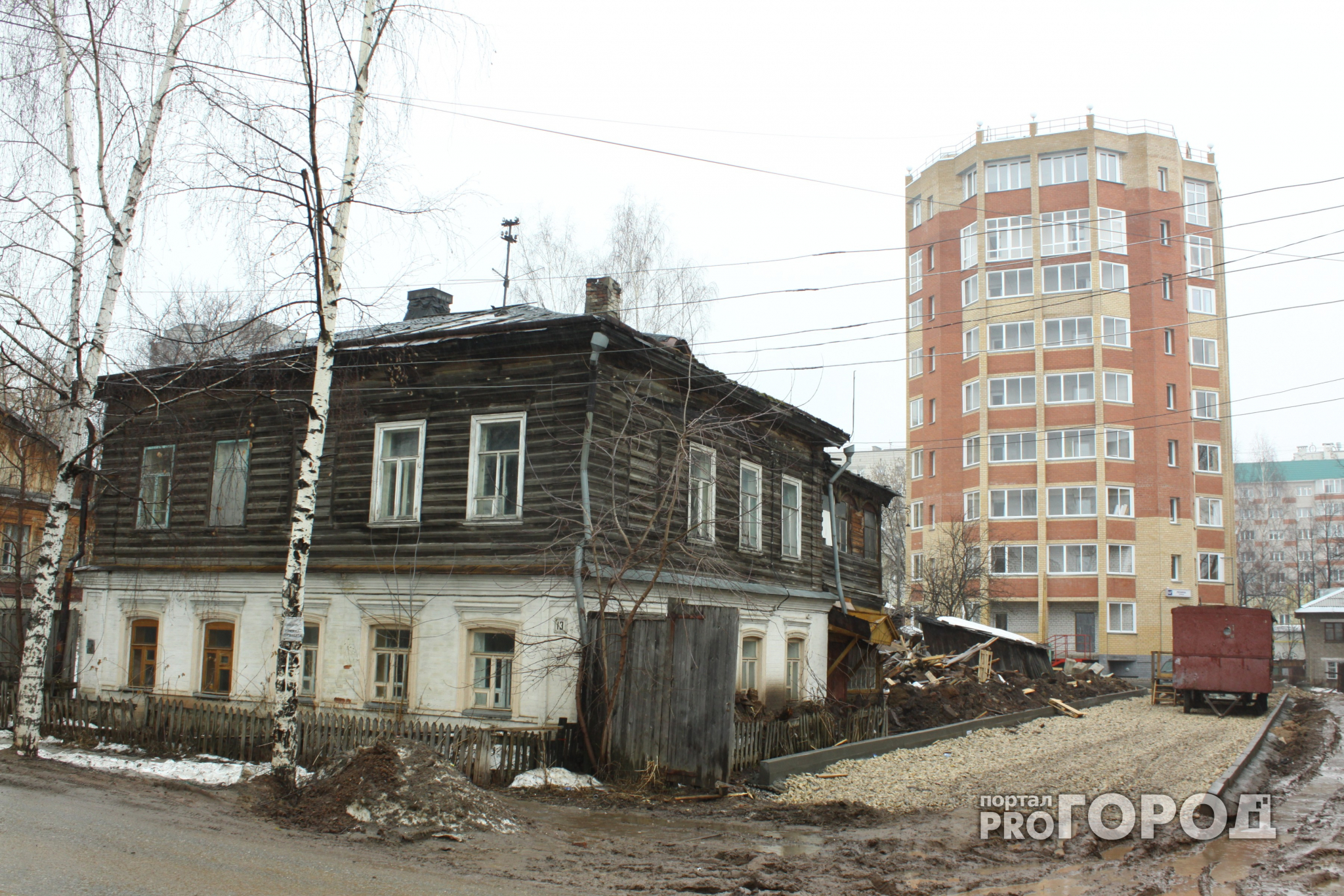 В Нижнем на снос трех многоквартирных домов потратят более двух миллионов рублей