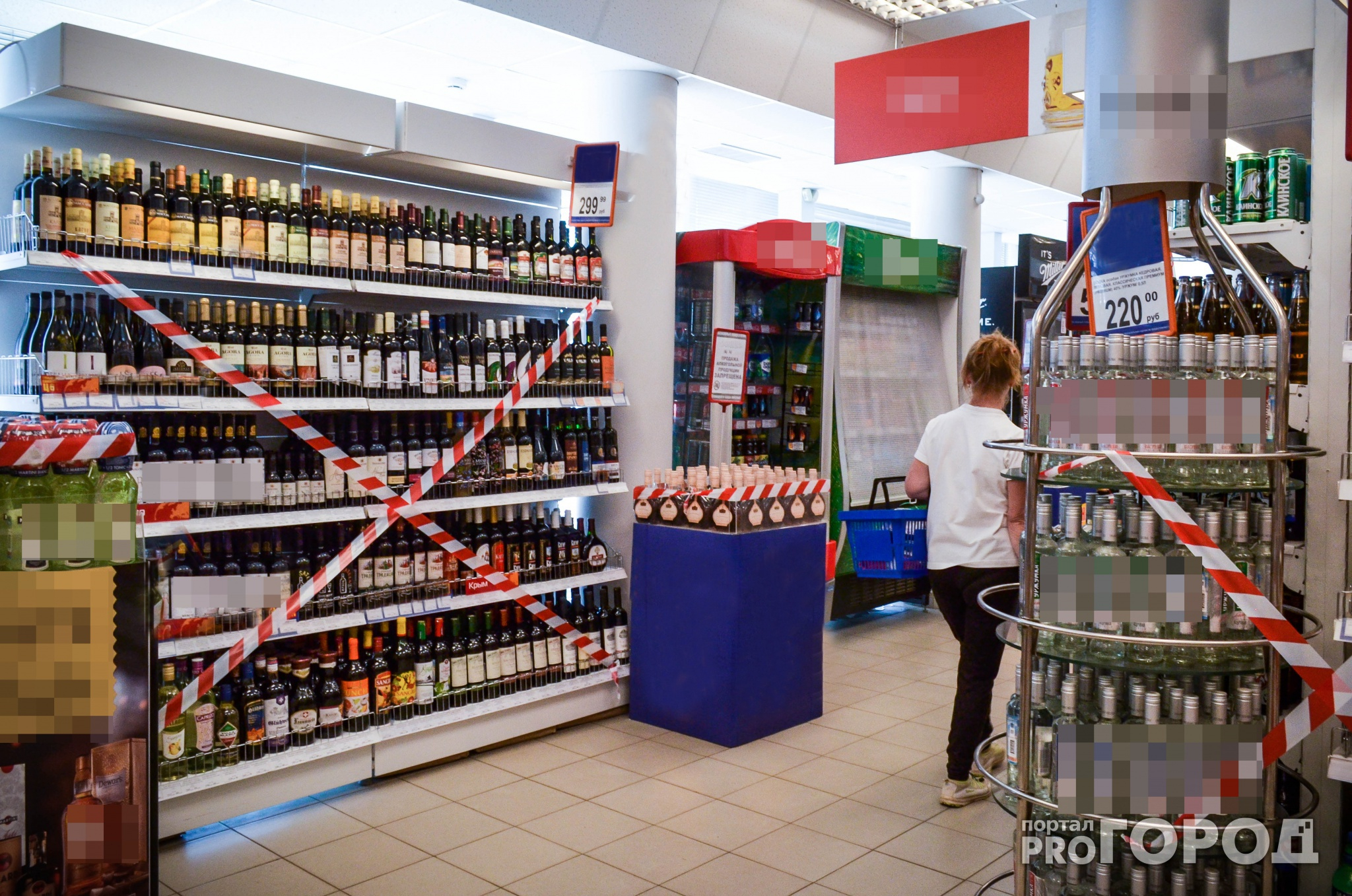 Новость России: Минздрав предложил запретить продавать алкоголь пьяным людям