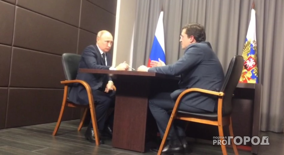 Владимир Путин встретился с главой Нижегородской области Глебом Никитиным
