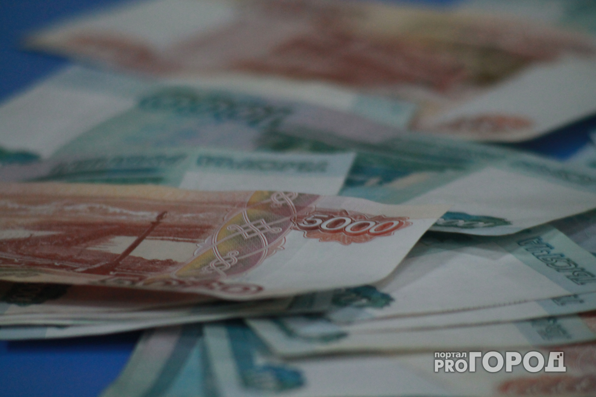 Нижегородская область не попала в ТОП-10 регионов России с высокими зарплатами