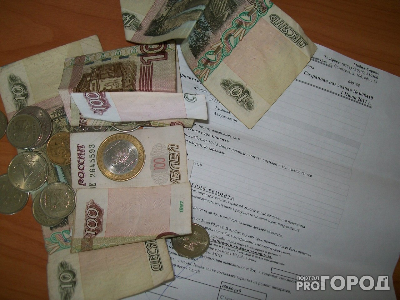 В некоторых районах Нижегородской области ожидается рост тарифов ЖКХ выше норматива