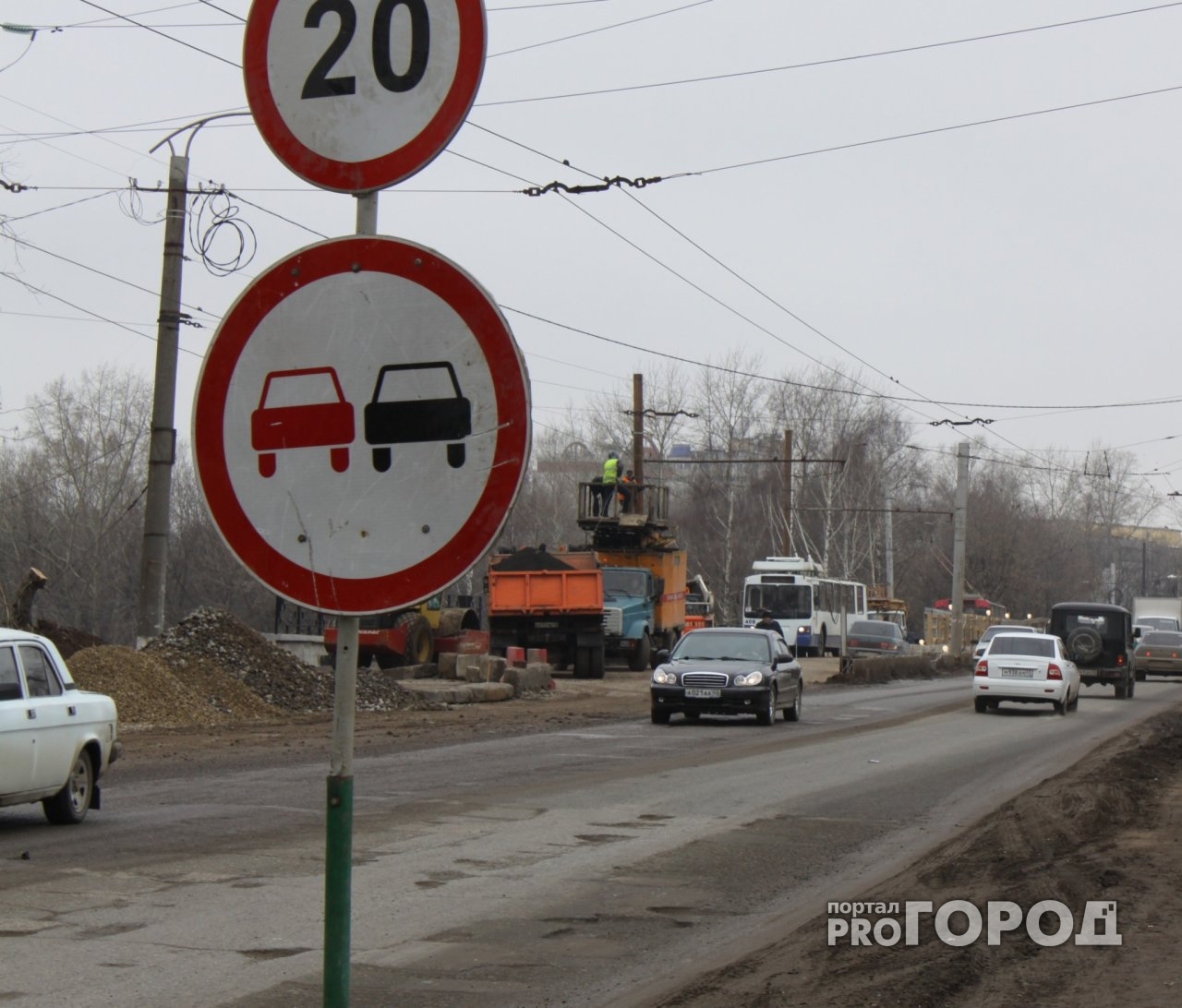 Одну из нижегородских улиц закроют для движения транспорта на 2,5 месяца