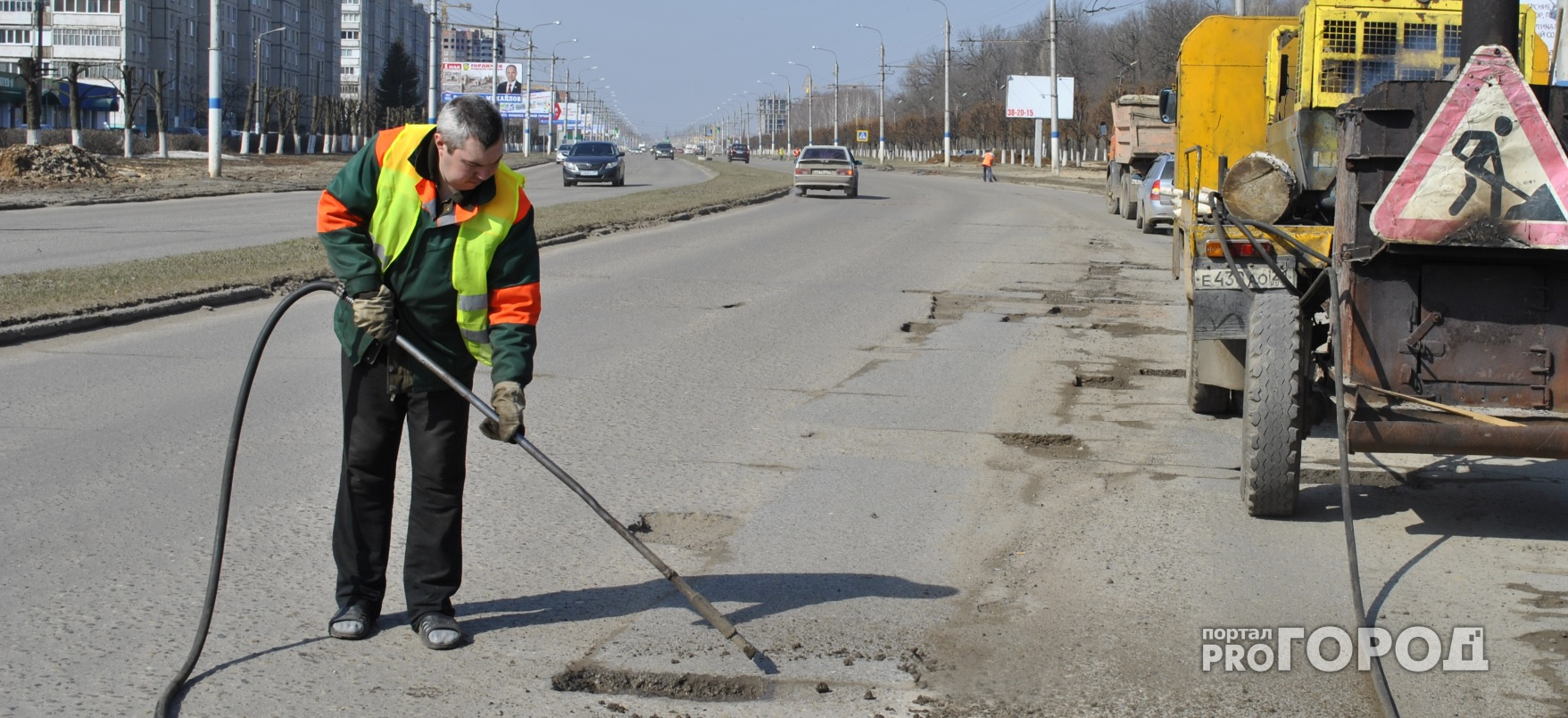 Опубликован список нижегородских  дорог, которые отремонтируют в 2018 году‍