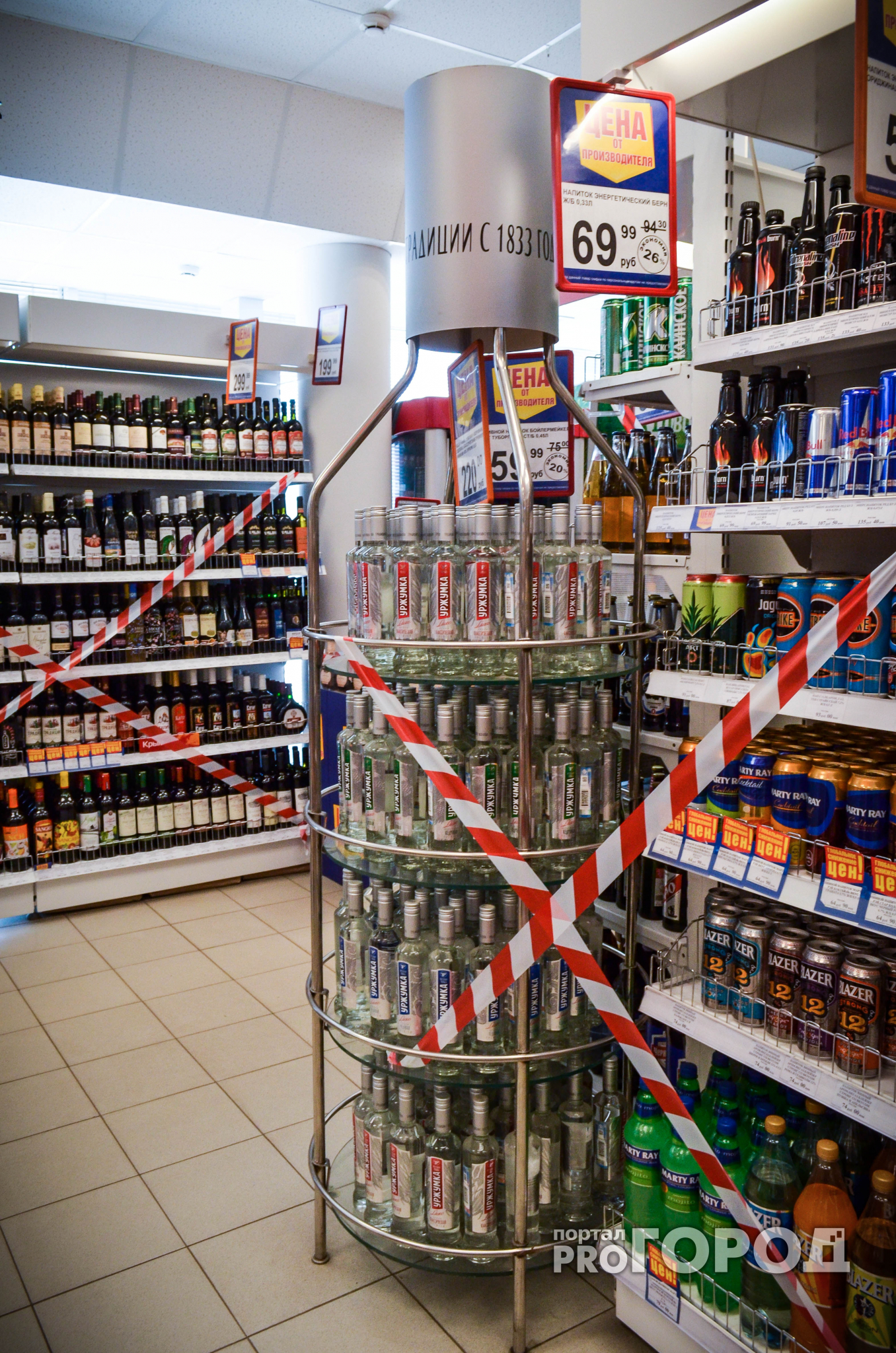 В Нижегородской области изъяли около двух тысячи единиц нелегального алкоголя‍