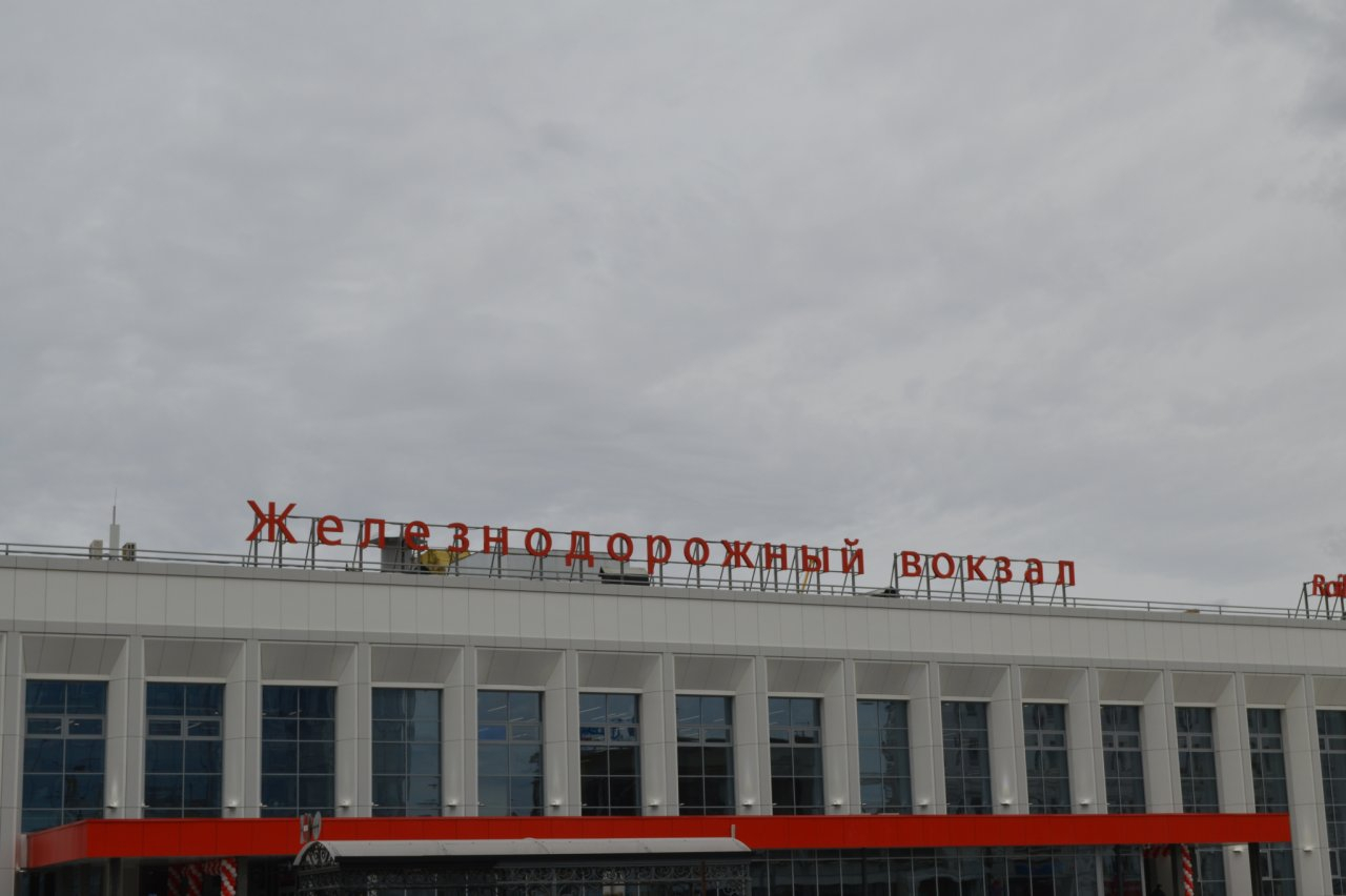 Московский вокзал открылся после реконструкции (ФОТО)