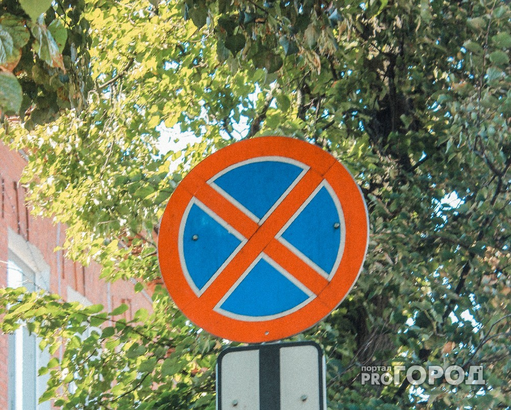 Остановку транспорта запретят возле отеля на улице Ильинской