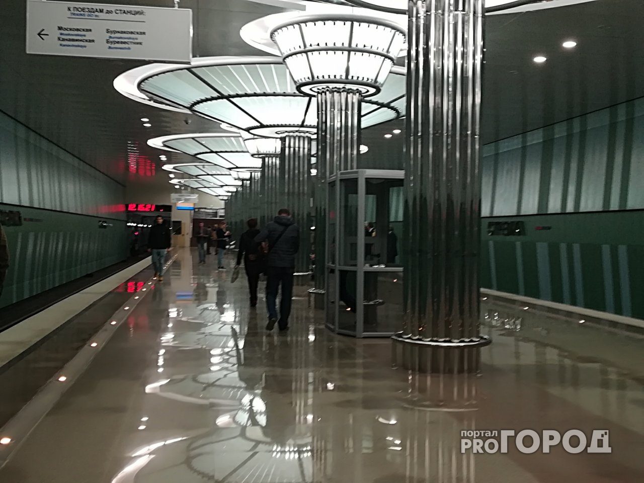 Станция метро "Стрелка" изменит режим работы 18 июня из-за матча ЧМ-2018
