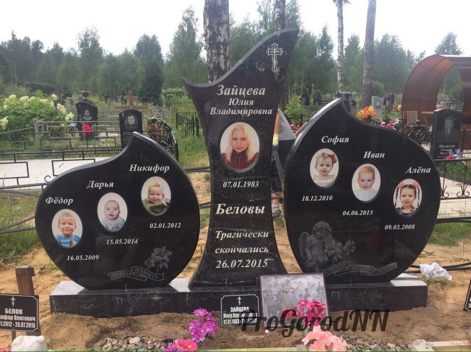 Детям, убитым Олегом Беловым, поставили памятник спустя три года