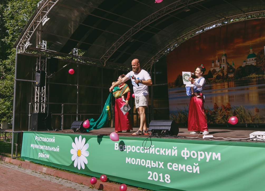 Клуб молодых семей из Дзержинска стал лучшим в России