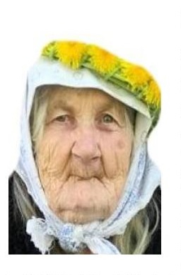 89-летняя Евдокия Емелина пропала в Нижегородской области