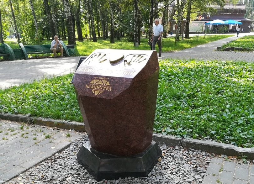 Компания "Камнеград" устанавливает памятники в Нижнем Новгороде