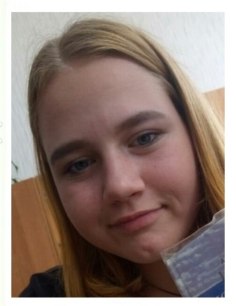 15-летняя Карина Минеева пропала в Нижнем Новгороде