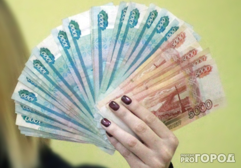 Более 58 миллионов рублей сэкономила на торгах Нижегородская область