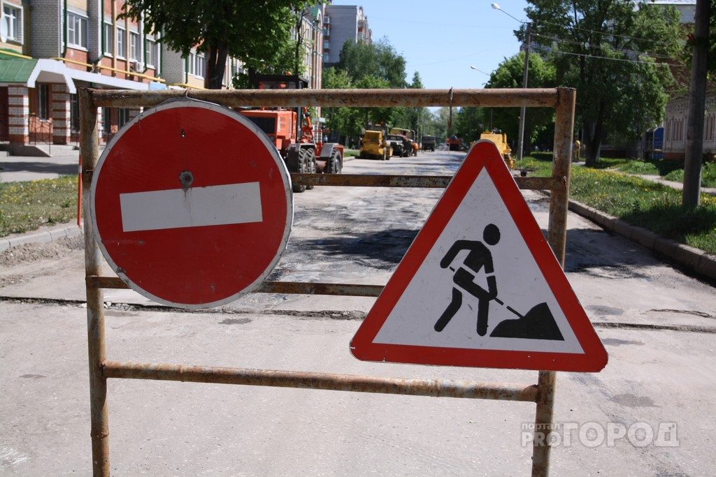 Стало известно какие дороги отремонтируют в Нижнем Новгороде в 2019 году