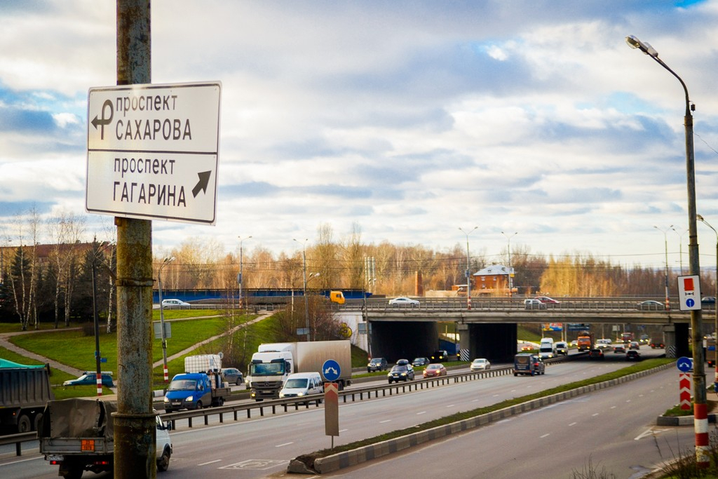 Движение транспорта ограничат на проспекте Гагарина 21 октября