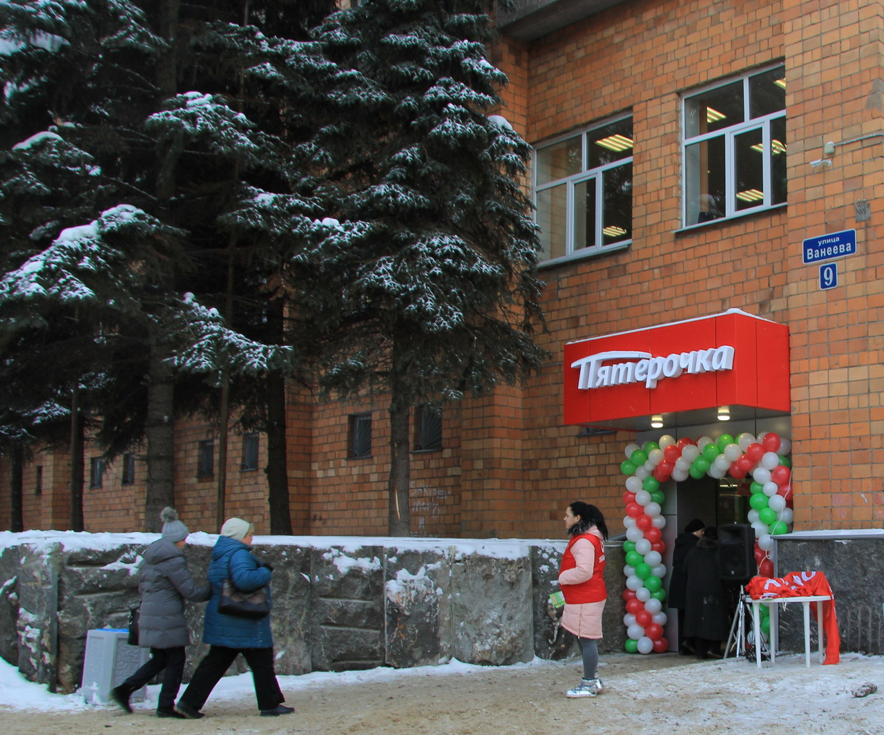 На площадке «Ростелекома» в Нижнем Новгороде открылась новая «Пятерочка»