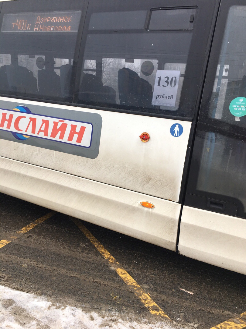 О зарплате людей не подумали: проезд из Дзержинска в Нижний Новгород подорожал на 30 рублей