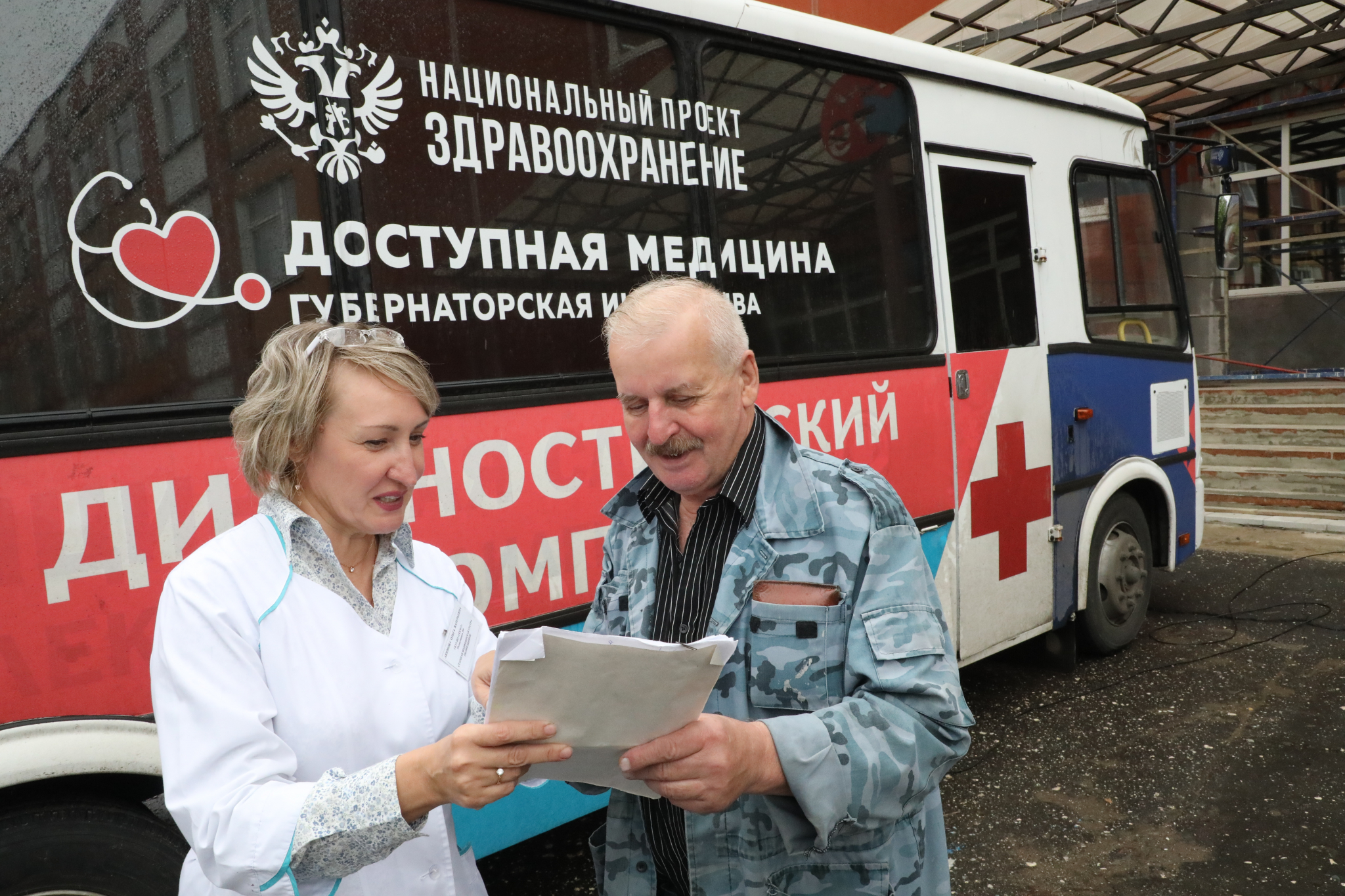 12 тысяч нижегородцев прошли обследования в «Поездах здоровья»