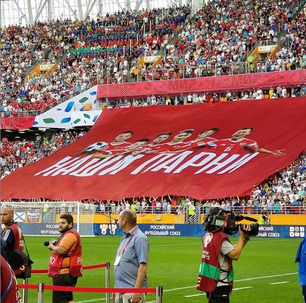 Более тысячи нижегородцев смотрели матч Россия - Сан-Марино на «Спорт Порте»