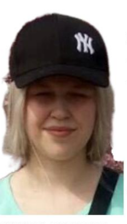 17-летняя Даша Рогачева пропала без вести в Нижегородской области