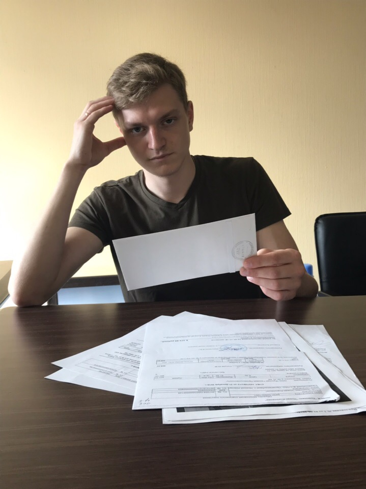25-летний нижегородец купил водительские права из «банка приколов»